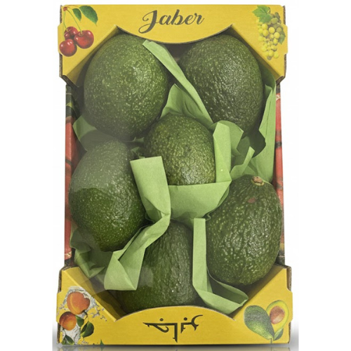 افوكادو كشف لبناني طيارة 750 جم